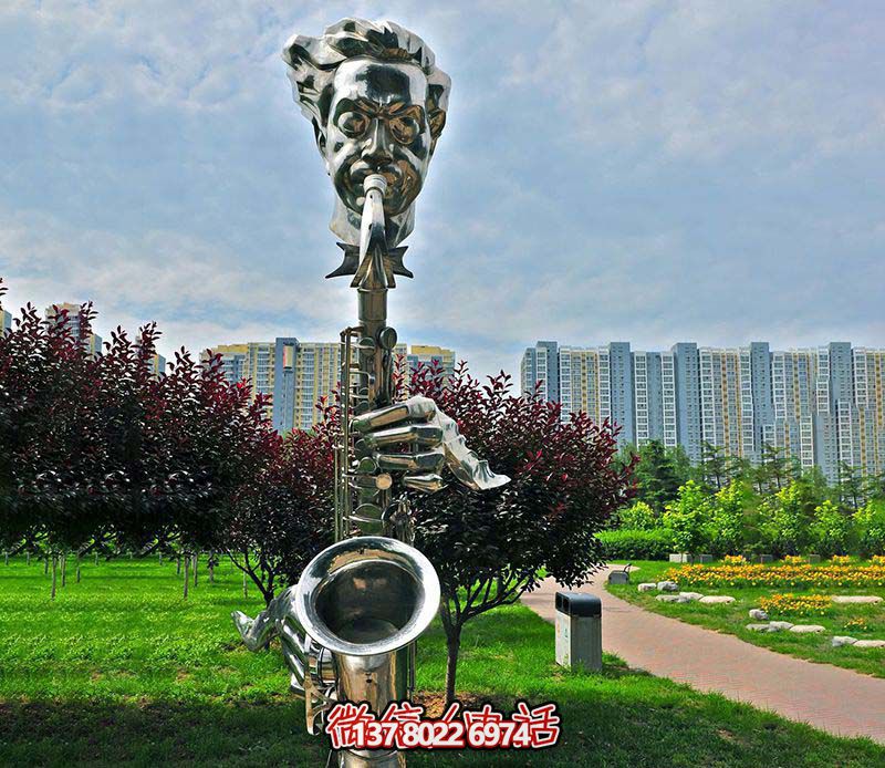 不銹鋼薩克斯創意雕塑,吹奏出抽象的樂章 不銹鋼薩克斯創意雕塑,吹奏出抽象的樂章