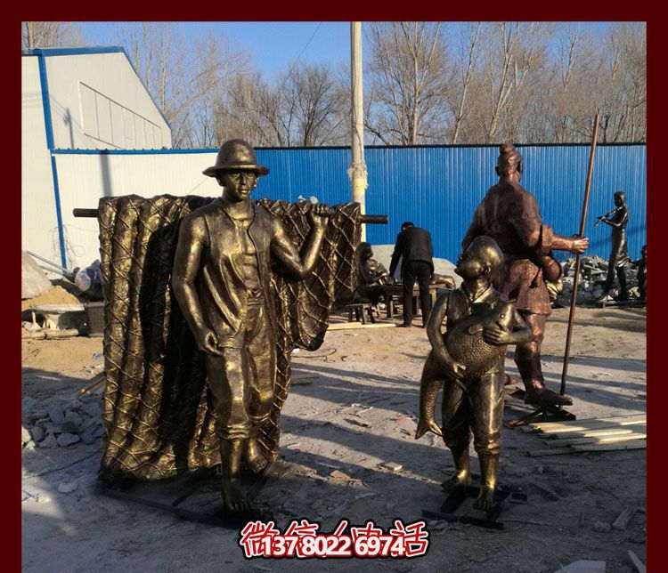 高品質玻璃鋼仿銅雕塑,點綴景區園林,助力捕魚父子回家,欣賞小品 高品質玻璃鋼仿銅雕塑,點綴景區園林,助力捕魚父子回家,欣賞小品