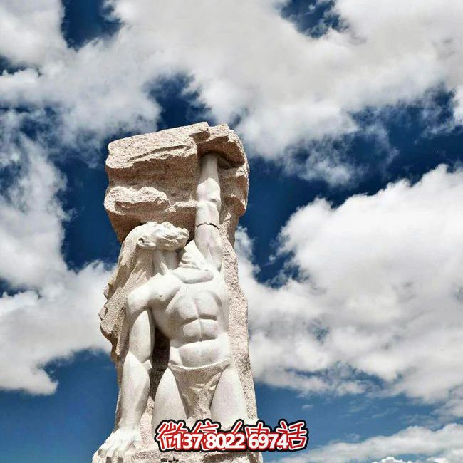 盤古開天石雕景觀雕塑 盤古開天石雕景觀雕塑