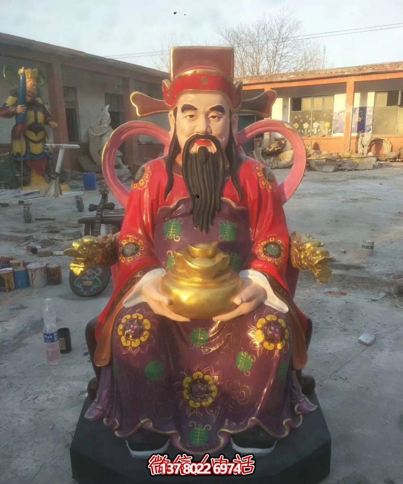 專業(yè)制作玻璃鋼財神雕塑——給你不一樣的財運 專業(yè)制作玻璃鋼財神雕塑——給你不一樣的財運