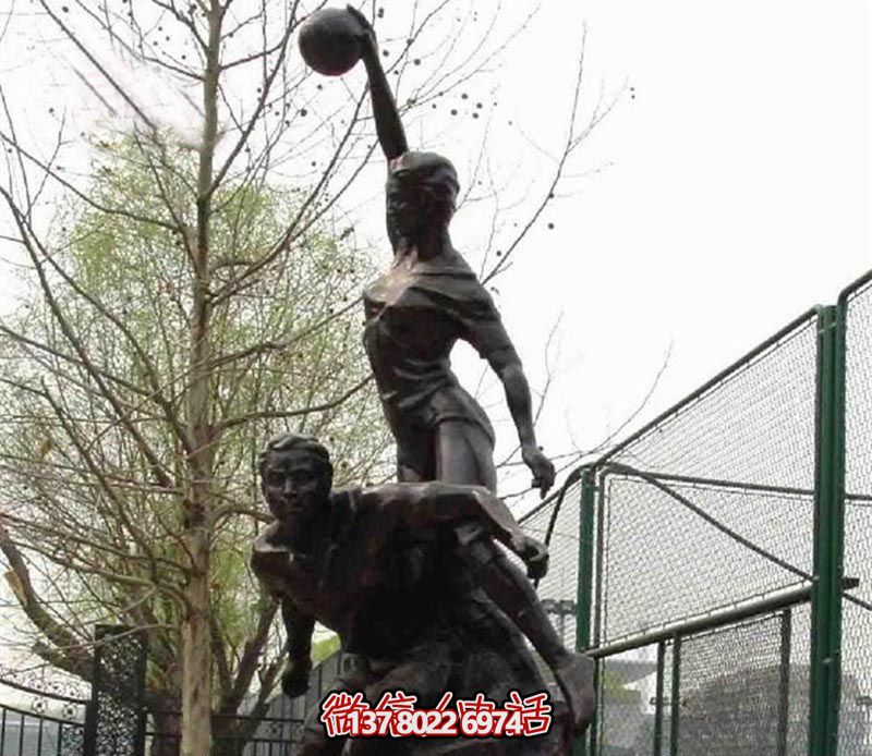 玻璃鋼銅雕操場籃球——讓你運動更輕松 玻璃鋼銅雕操場籃球——讓你運動更輕松