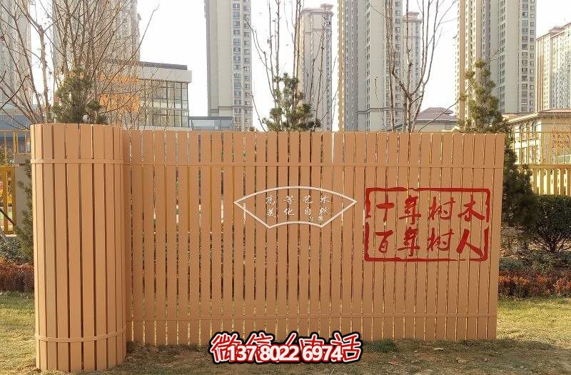 不銹鋼雕塑百年樹人 不銹鋼雕塑百年樹人