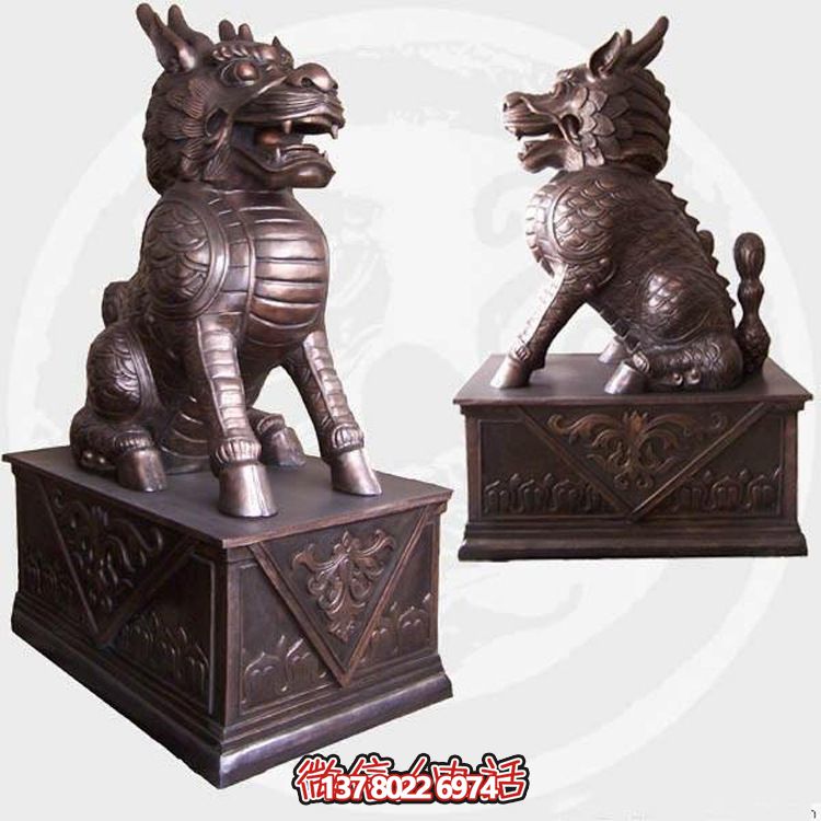 山水間的雅致不銹鋼仿銅麒麟雕塑 山水間的雅致不銹鋼仿銅麒麟雕塑