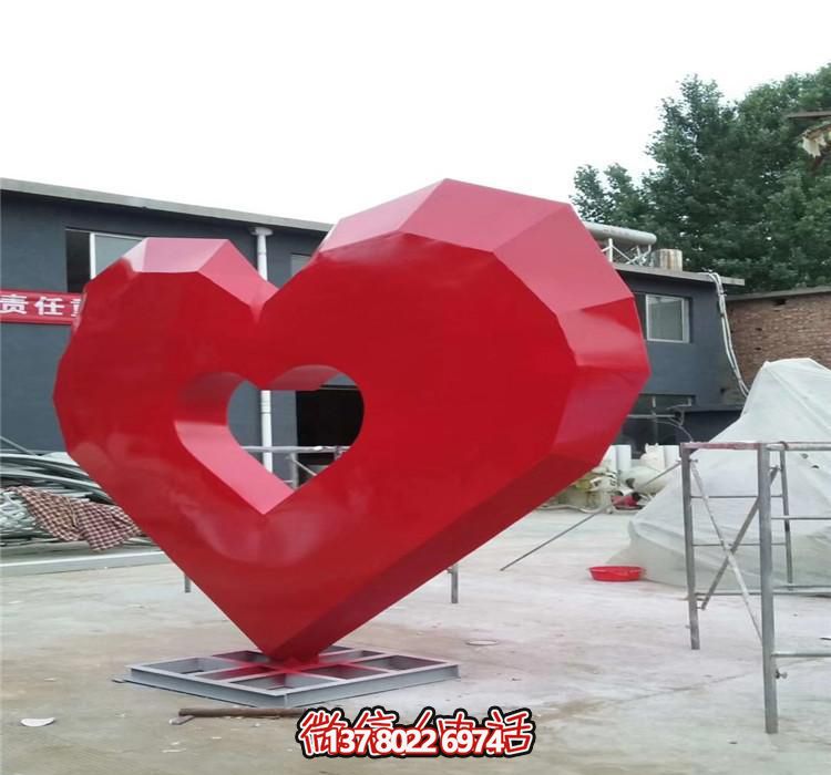 愛心抽象雕塑——景區(qū)創(chuàng)意新體驗(yàn) 愛心抽象雕塑——景區(qū)創(chuàng)意新體驗(yàn)