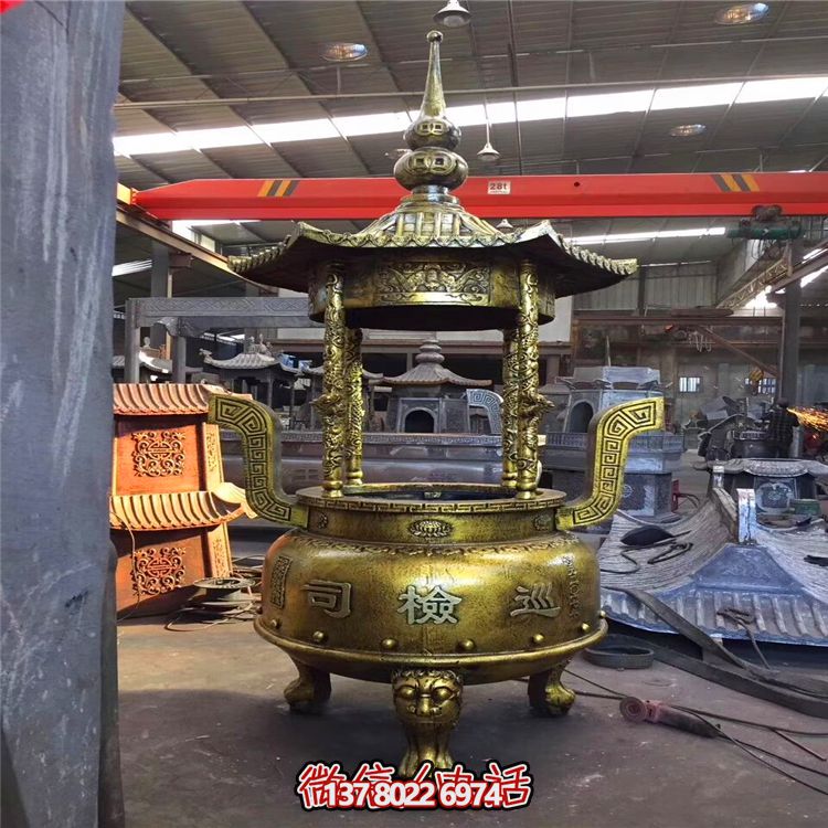 精致黃銅圓形事業單位裝飾香爐擺件 精致黃銅圓形事業單位裝飾香爐擺件