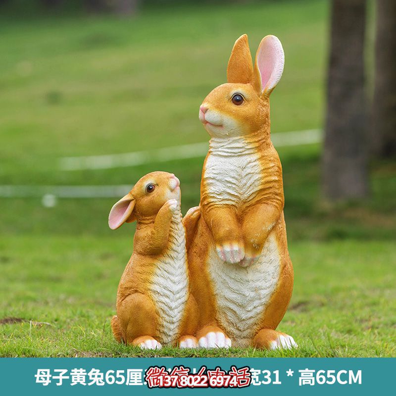 玻璃鋼制玻璃兔子雕塑 玻璃鋼制玻璃兔子雕塑