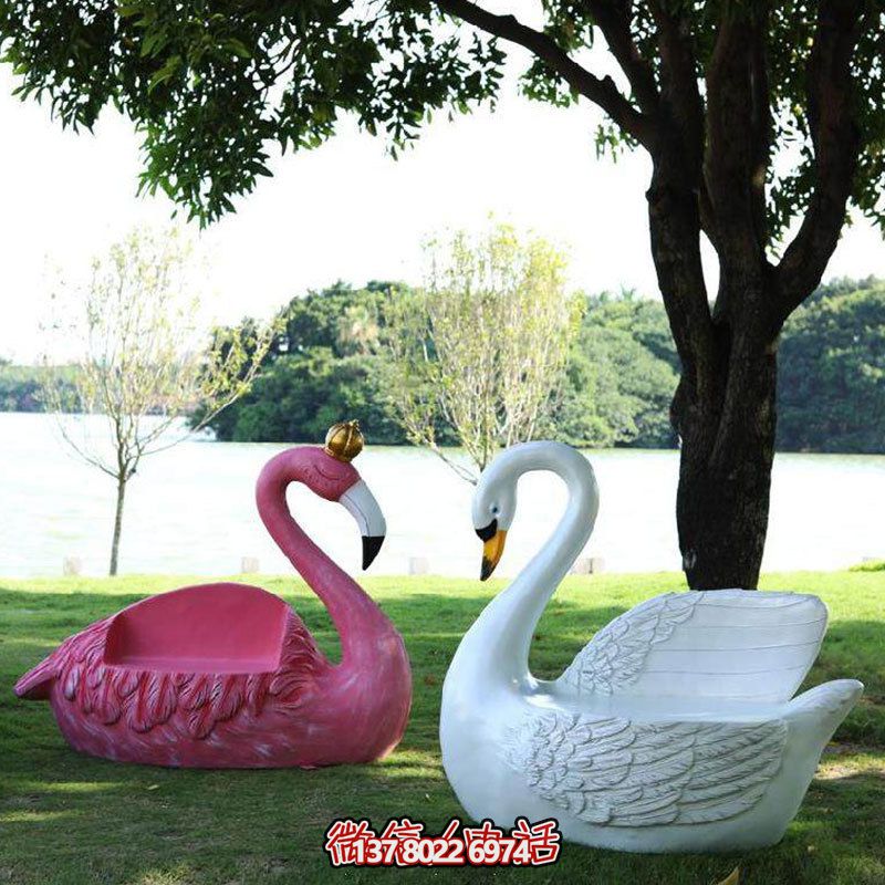 玻璃鋼天鵝雕塑——童趣創意裝點公園 玻璃鋼天鵝雕塑——童趣創意裝點公園
