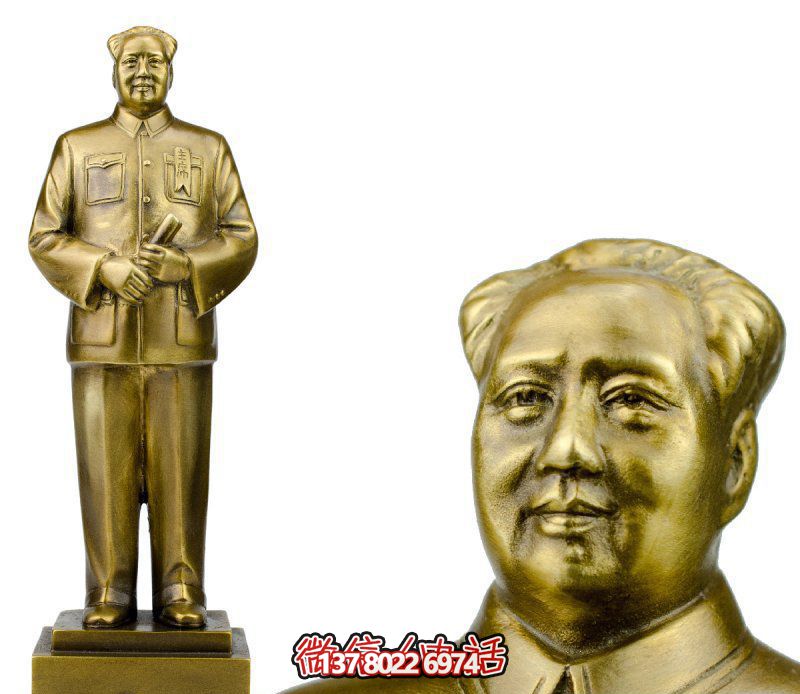 偉大領袖毛澤東校園銅雕塑 偉大領袖毛澤東校園銅雕塑