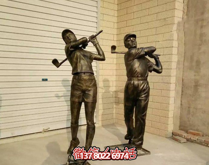 高爾夫人物雕塑——仿銅玻璃鋼精美裝飾城市廣場 高爾夫人物雕塑——仿銅玻璃鋼精美裝飾城市廣場
