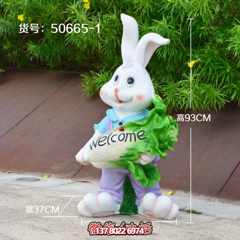 兔子雕塑裝飾商業街 兔子雕塑裝飾商業街