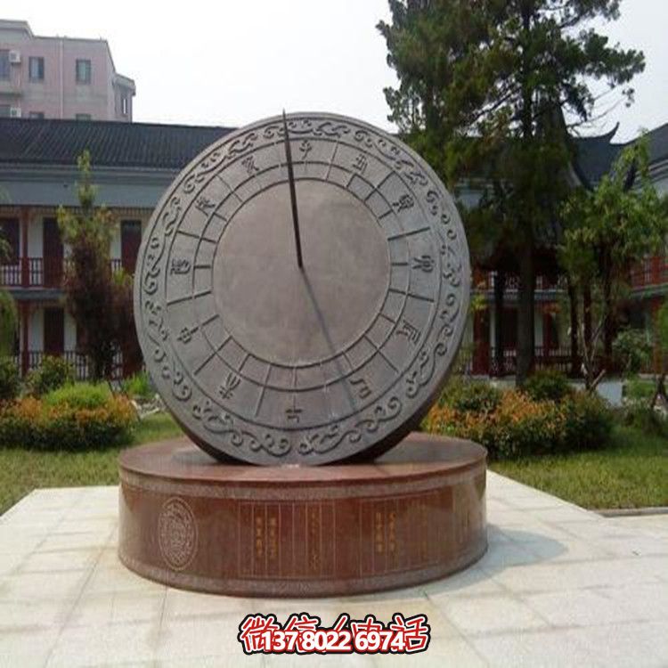 精美不銹鋼仿銅浮雕日晷雕塑 精美不銹鋼仿銅浮雕日晷雕塑