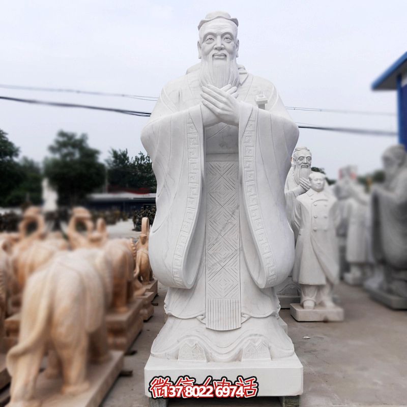 漢白玉孔子雕塑傳承中華文化,融入創意景區 漢白玉孔子雕塑傳承中華文化,融入創意景區