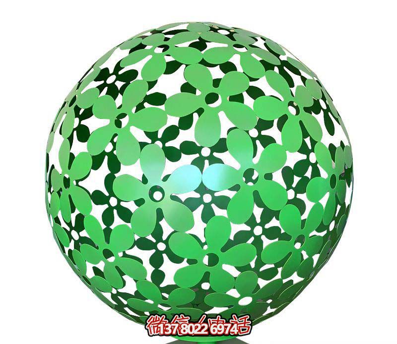 公園裝飾創意鏤空樹葉球雕塑 公園裝飾創意鏤空樹葉球雕塑