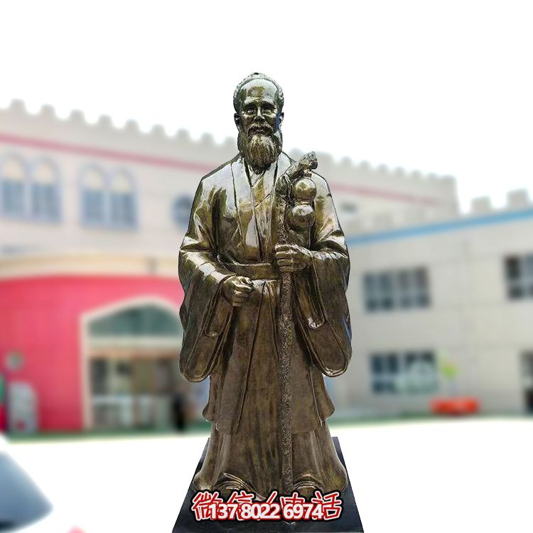 仿孫思邈銅玻璃鋼雕像 仿孫思邈銅玻璃鋼雕像