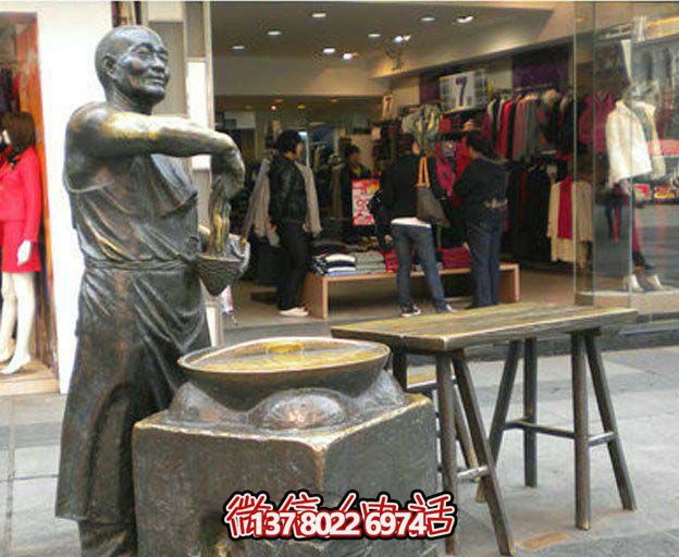 精致黃銅商業街人物小品鎏金雕塑 精致黃銅商業街人物小品鎏金雕塑