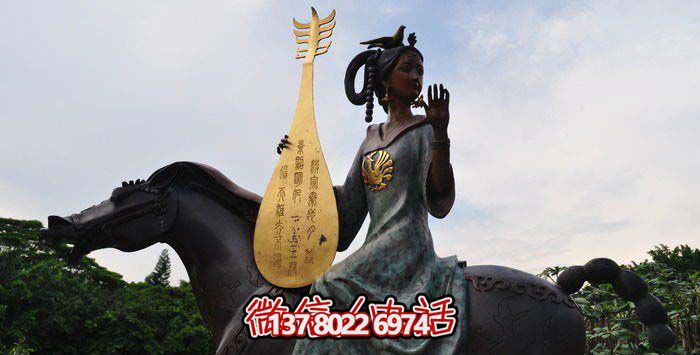 古代美女銅雕騎馬琵琶 古代美女銅雕騎馬琵琶