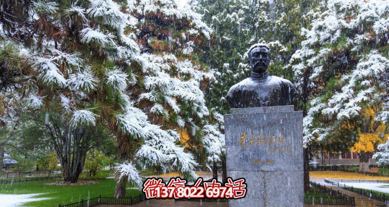 李大釗銅雕胸像,傳承戶外園林名人文化 李大釗銅雕胸像,傳承戶外園林名人文化