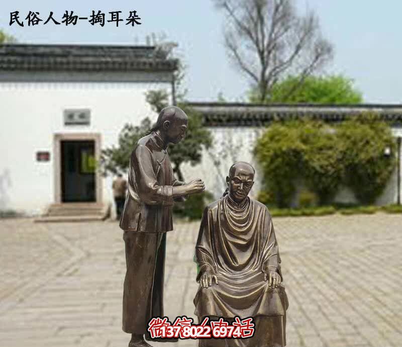 雕塑景觀將文化生活融入公園廣場 雕塑景觀將文化生活融入公園廣場