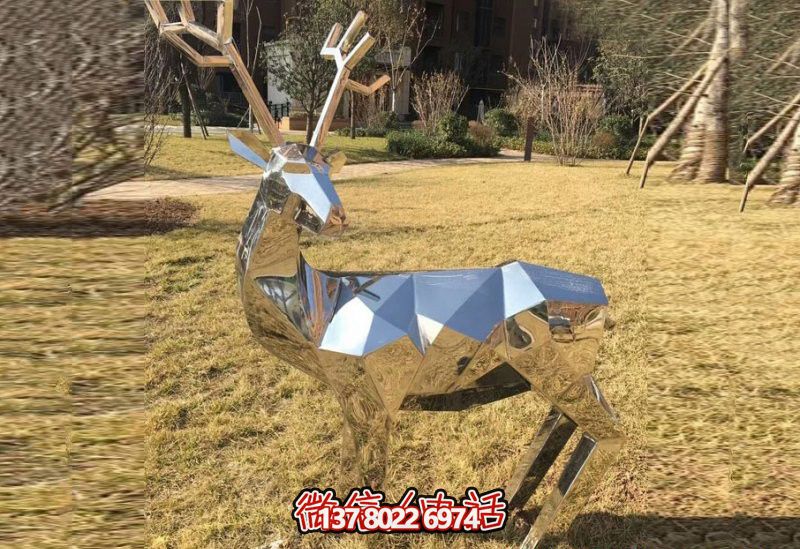 完美結合不銹鋼幾何鏡面雕塑梅花鹿 完美結合不銹鋼幾何鏡面雕塑梅花鹿