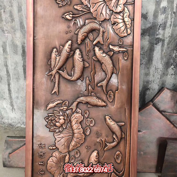 挺遠(yuǎn)壁畫精致銅質(zhì)浮雕鯉魚，金玉滿堂裝飾墻