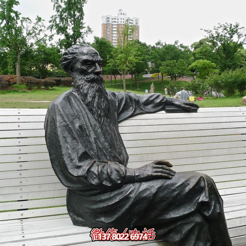 托爾斯泰的銅雕雕塑為世界著名文學家獻禮 托爾斯泰的銅雕雕塑為世界著名文學家獻禮