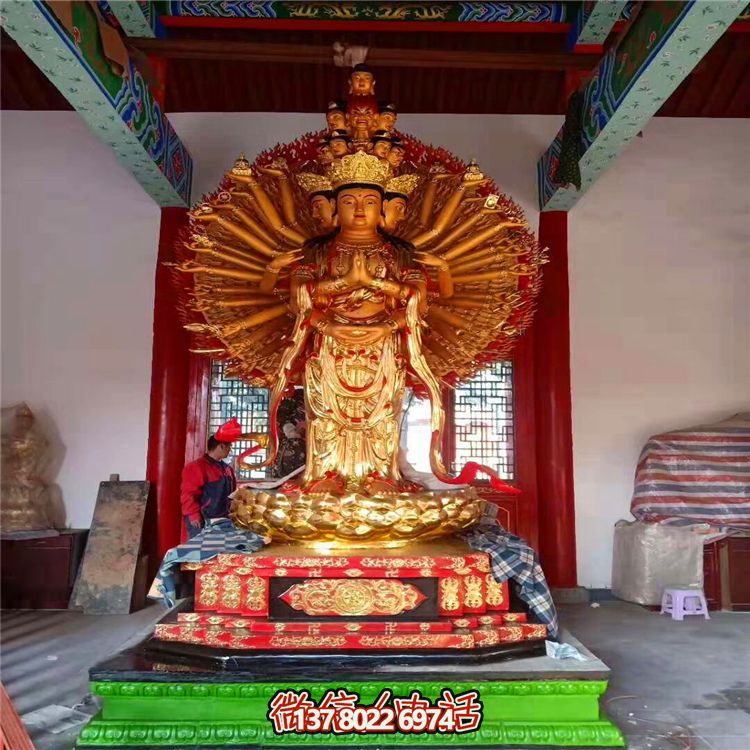 千手觀音貼金銅雕雕塑 千手觀音貼金銅雕雕塑
