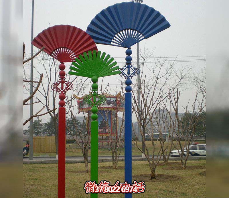 彩繪折扇雕塑,點綴戶外路邊創意空間 彩繪折扇雕塑,點綴戶外路邊創意空間