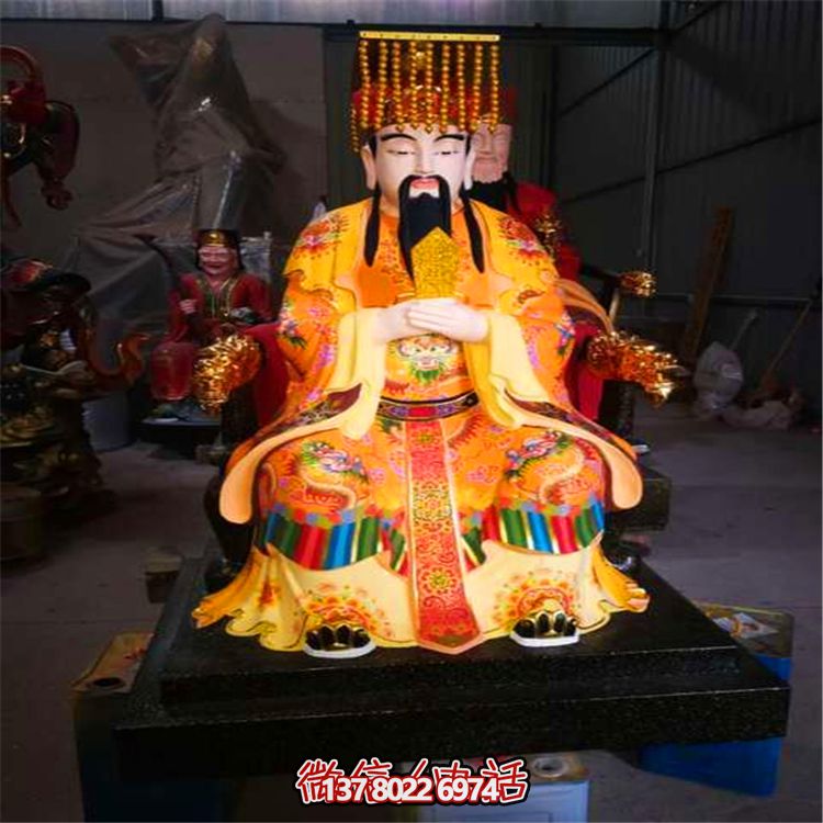 玻璃鋼大型東岳大帝雕塑 玻璃鋼大型東岳大帝雕塑