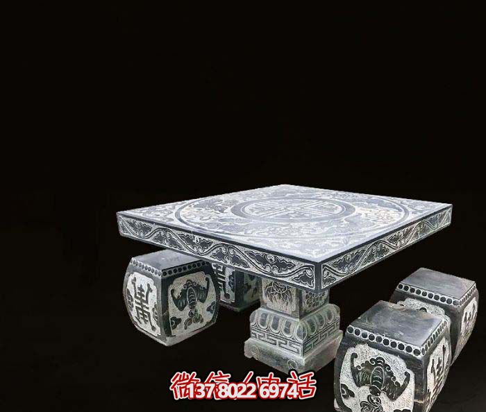 中式仿古浮雕方形大理石桌椅套裝 中式仿古浮雕方形大理石桌椅套裝