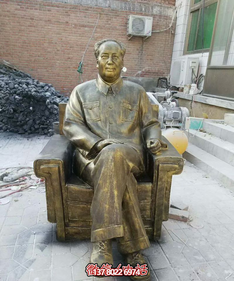 毛澤東銅雕坐沙發——紀念偉大領袖的傳世之作 毛澤東銅雕坐沙發——紀念偉大領袖的傳世之作