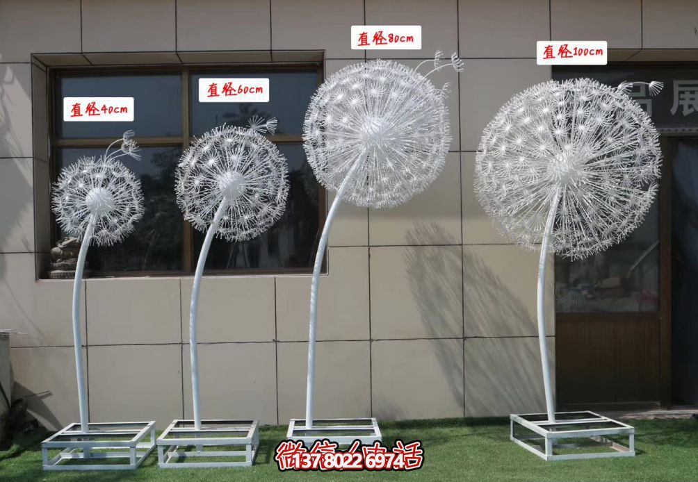 不銹鋼鏤空雕塑,為兒童游樂園帶來絢麗多彩 不銹鋼鏤空雕塑,為兒童游樂園帶來絢麗多彩