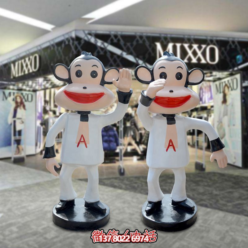 玻璃鋼制彩繪猴子雕塑,為商場公園擺放點綴 玻璃鋼制彩繪猴子雕塑,為商場公園擺放點綴