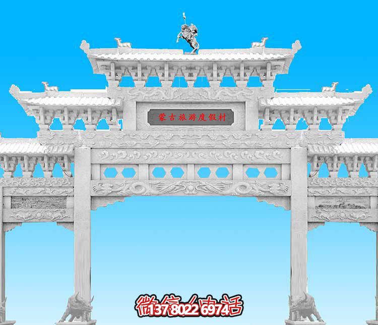 經(jīng)典漢白玉雕塑，精致裝飾牌樓，為您的旅游景觀增添美感