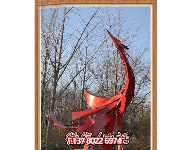 鳳凰雕塑——室外不銹鋼雕塑抽象藝術 鳳凰雕塑——室外不銹鋼雕塑抽象藝術