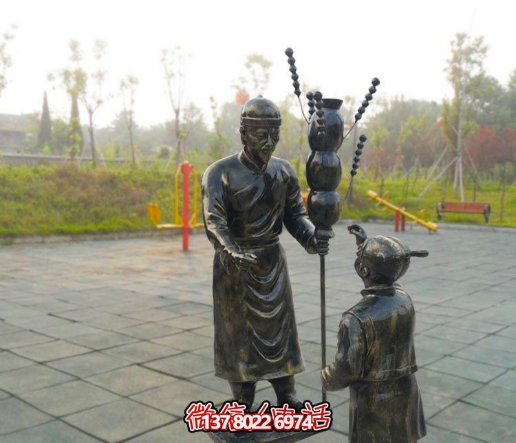 仿銅雕塑人物玻璃鋼糖葫蘆景觀游樂園 仿銅雕塑人物玻璃鋼糖葫蘆景觀游樂園