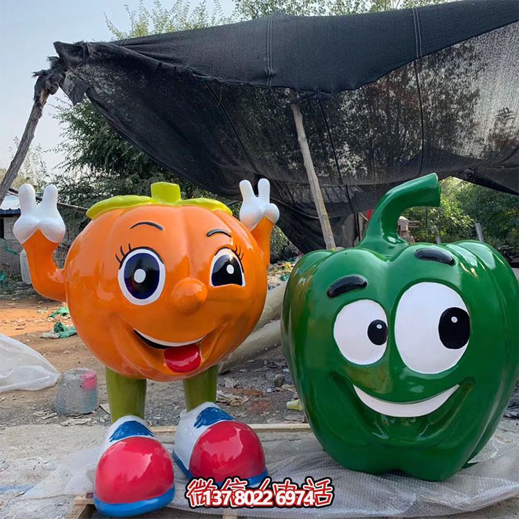 卡通創(chuàng)意園林景觀坐凳 卡通創(chuàng)意園林景觀坐凳