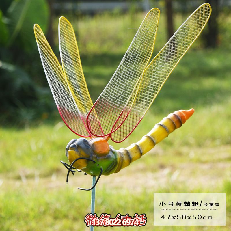玻璃鋼鏤空蜻蜓雕塑——點(diǎn)亮商場(chǎng)、幼兒園、街邊空氣 玻璃鋼鏤空蜻蜓雕塑——點(diǎn)亮商場(chǎng)、幼兒園、街邊空氣