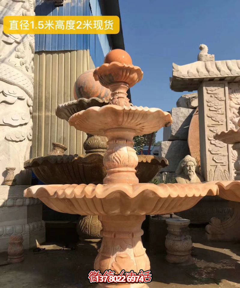 紅色晚霞風水球石雕景觀噴泉,點亮小區(qū)美景 紅色晚霞風水球石雕景觀噴泉,點亮小區(qū)美景