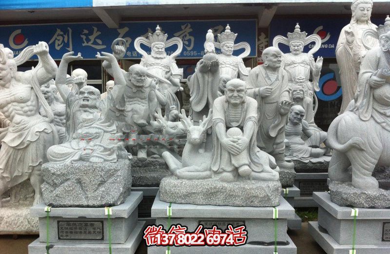 大理石石雕十八羅漢雕塑 大理石石雕十八羅漢雕塑