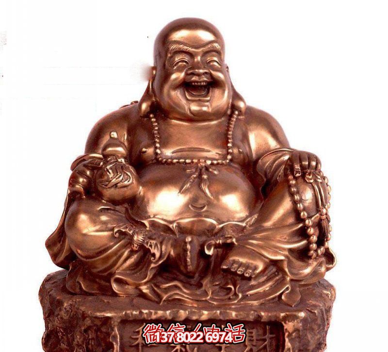 高貴雅致的銅質彌勒佛像 高貴雅致的銅質彌勒佛像