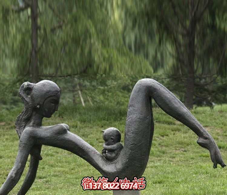 不銹鋼仿銅母子雕塑 不銹鋼仿銅母子雕塑