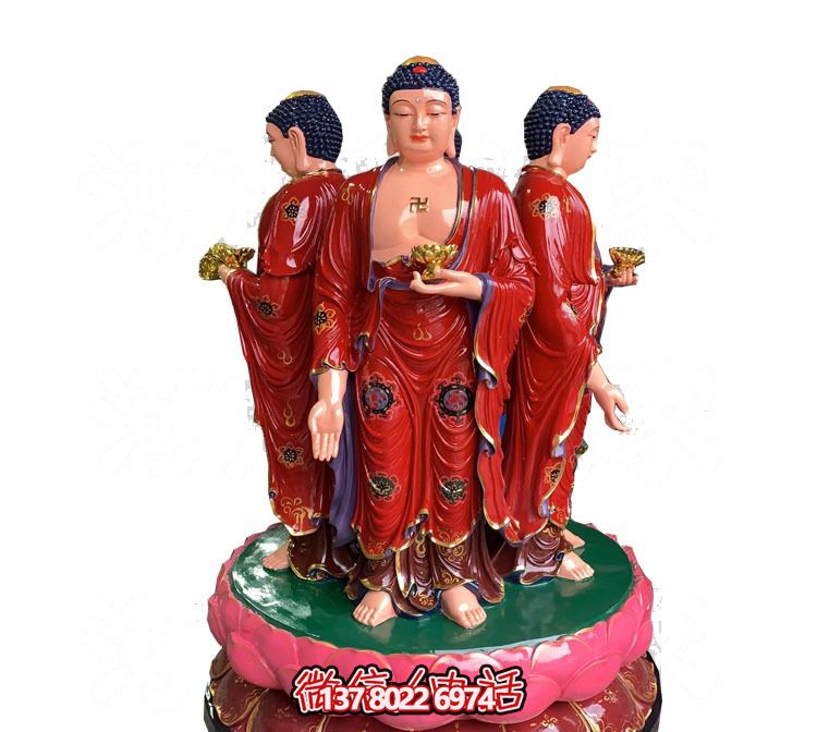 玻璃鋼彩繪站蓮花上如來佛祖雕塑 玻璃鋼彩繪站蓮花上如來佛祖雕塑