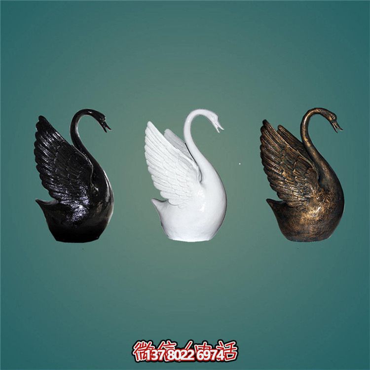 創意室內裝飾銅鑄天鵝美陳擺件 創意室內裝飾銅鑄天鵝美陳擺件