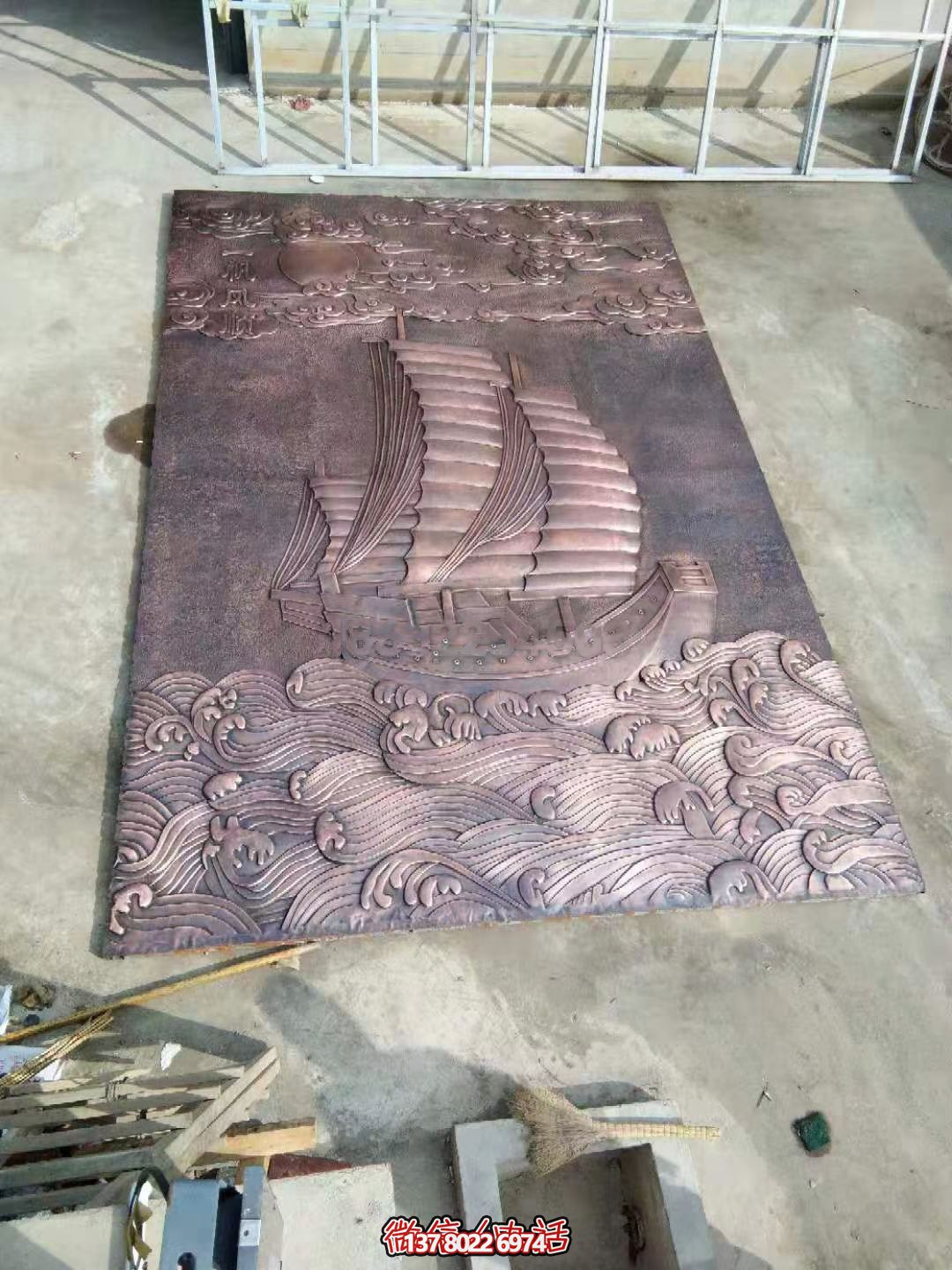 紫銅浮雕一帆風順,讓你把握每一次機會 紫銅浮雕一帆風順,讓你把握每一次機會