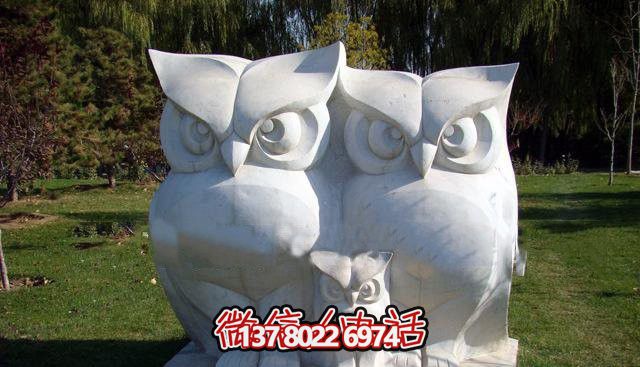 漢白石老鷹雕塑,一家三口的動物園之寶! 漢白石老鷹雕塑,一家三口的動物園之寶!