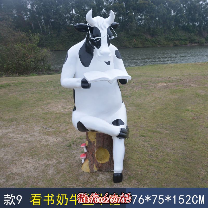 玻璃鋼雕塑一種動態看書的新方式 玻璃鋼雕塑一種動態看書的新方式