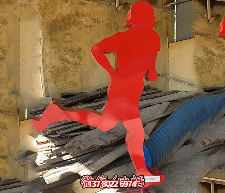 不銹鋼雕塑裝置，讓你的操場更具標識性