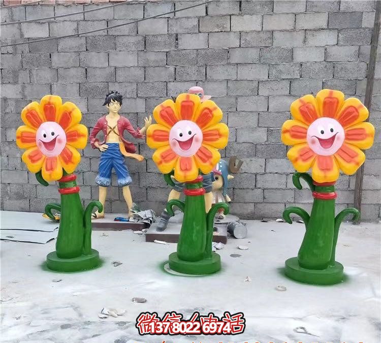 玻璃鋼仿真植物太陽(yáng)花雕塑 玻璃鋼仿真植物太陽(yáng)花雕塑