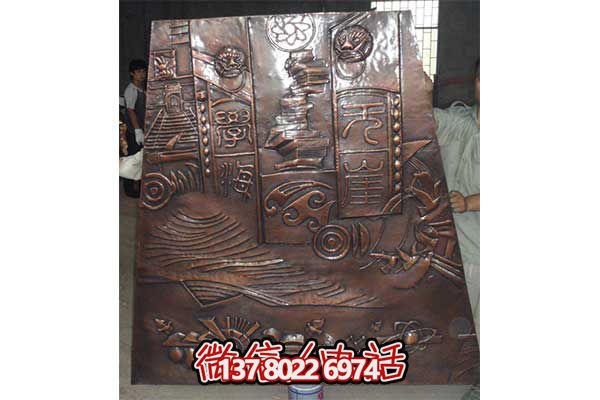 傳統(tǒng)文化銅浮雕校園雕塑 傳統(tǒng)文化銅浮雕校園雕塑