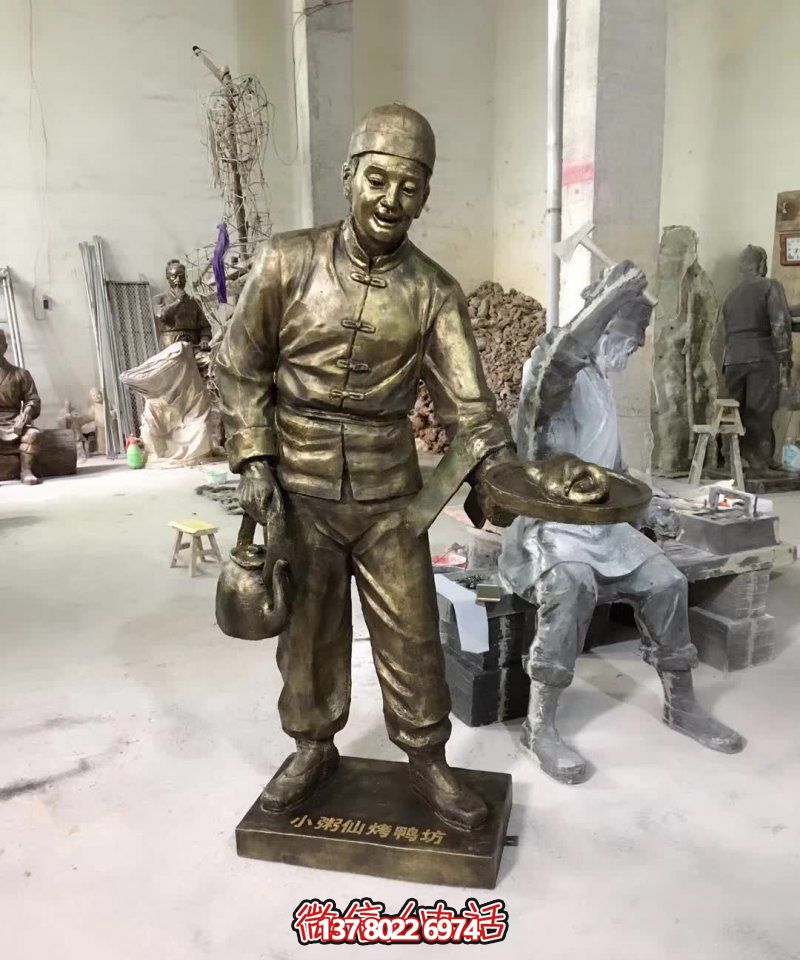 玻璃鋼小吃鋪,雕塑裝飾,店小二上菜 玻璃鋼小吃鋪,雕塑裝飾,店小二上菜